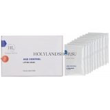 Holy Land Age Control Set of 5 Lifting Masks